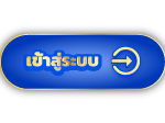 Button-Login-cashgame 168